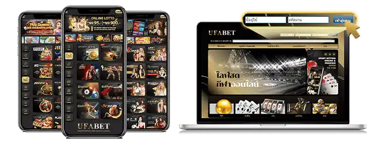 UFA169